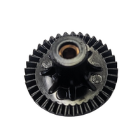 Diamond Cut Plus Gear Wheel / Cog