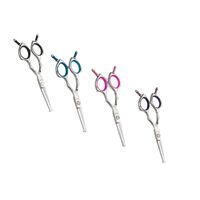 TCS 4.75" Straight Ball Tip Pet Grooming Scissors