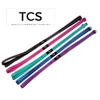 TCS Pet Slip / Kennel Adjustable Flat Lead - 1.5cm x 150cm